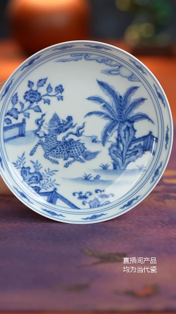 源明青忆麒麟望月壶承盘