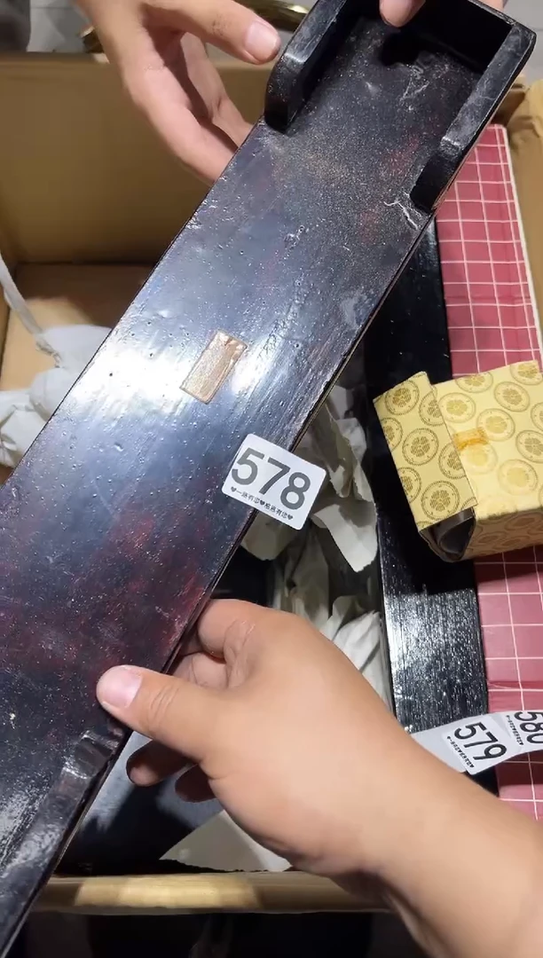 瓷片禾*和578.....