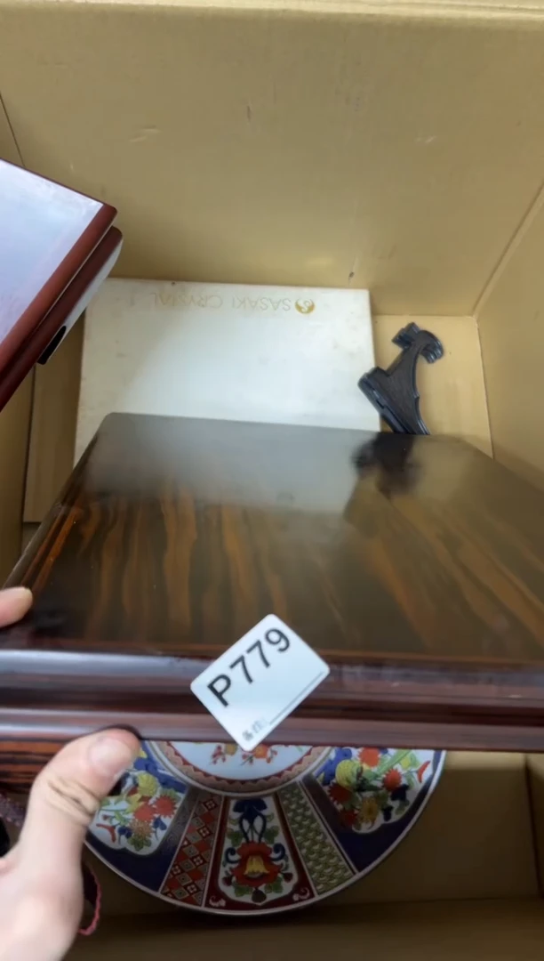 【闪购商品】茶盏779中古商品不退不换