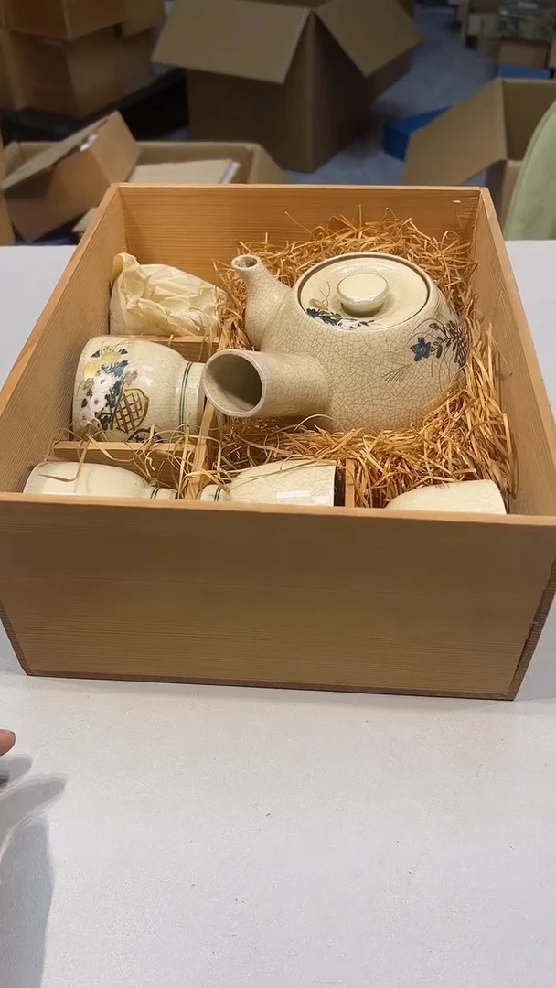 手工艺品琉璃悔****爱城城工艺品中古店