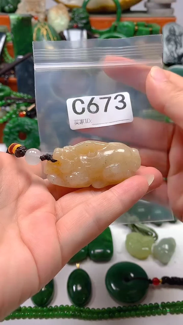 和田玉未镶嵌颈饰1