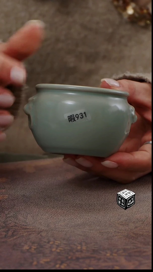 瓷片931        简装