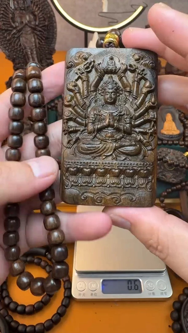 贡木吊坠《巴布亚贡木》新品巴布亚贡木千手