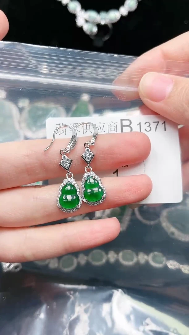 【闪购商品】翡翠颈饰未镶嵌1371赠皮绳