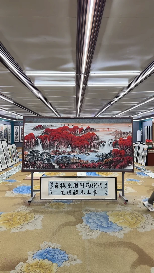 绘画M刘雪红-小八尺-山水国画