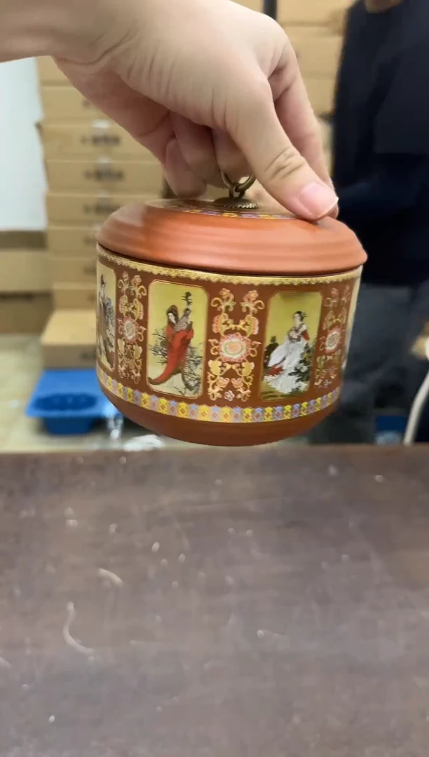 瓷片小强茶具套装