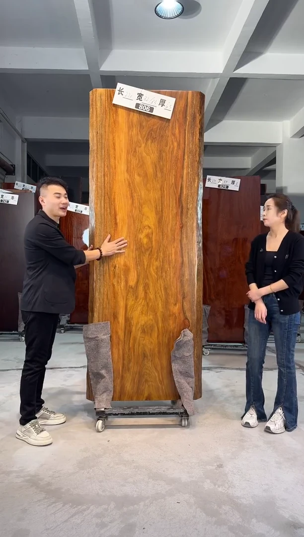 木806黄菠萝格220*82*83*6.5