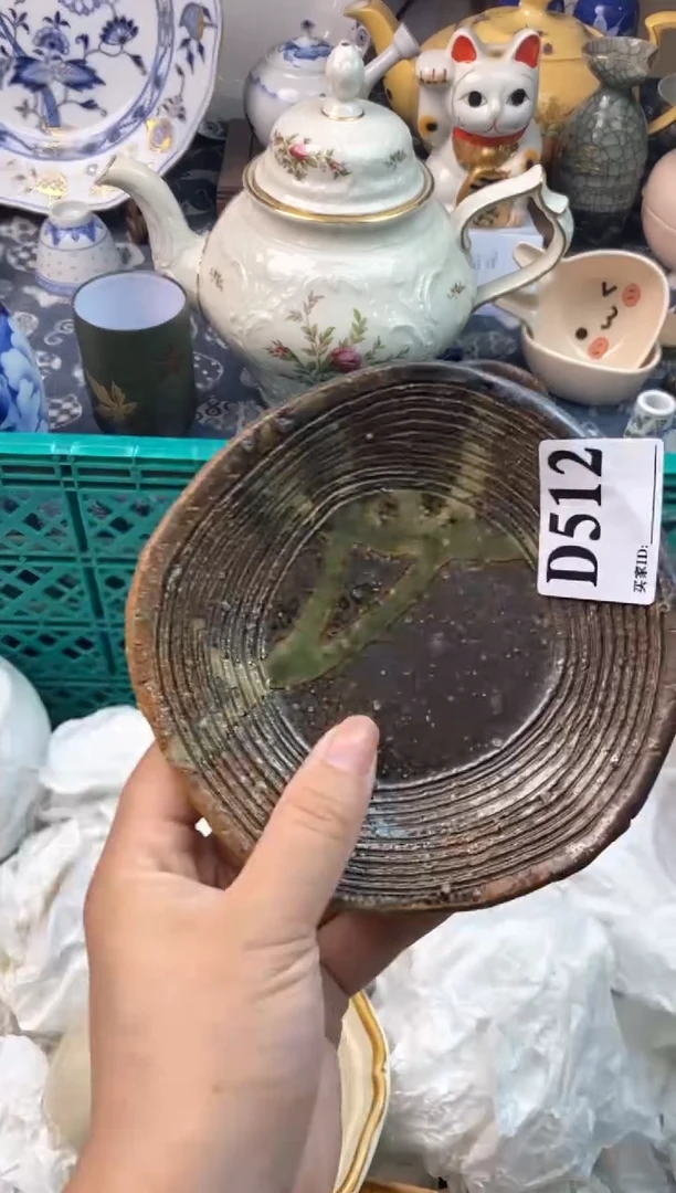 瓷片打****️[○･｀Д´･ ○][○･｀Д´･ ○]
