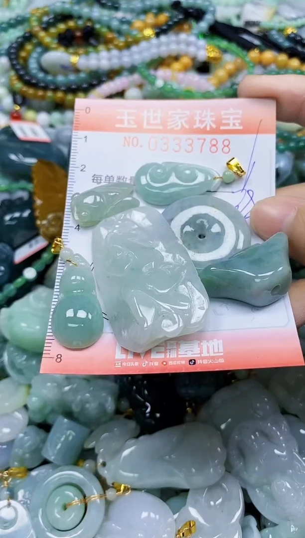 翡翠未镶嵌颈饰闪购0333788