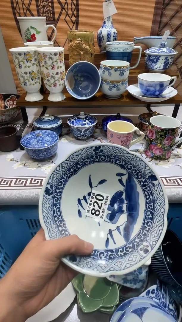 摆件宁*瓷片瓷片瓷片