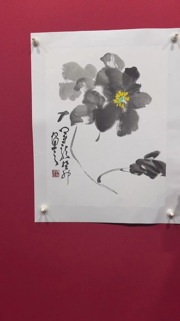 国画刘运龙35*46........