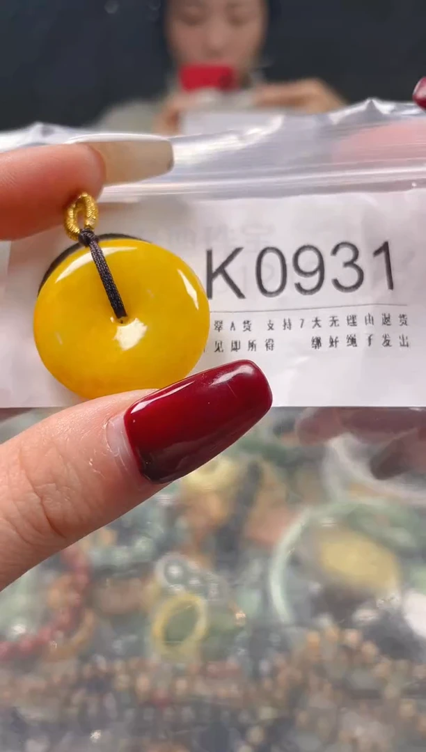 【闪购商品】翡翠颈饰未镶嵌/K/翡翠A货一图一物