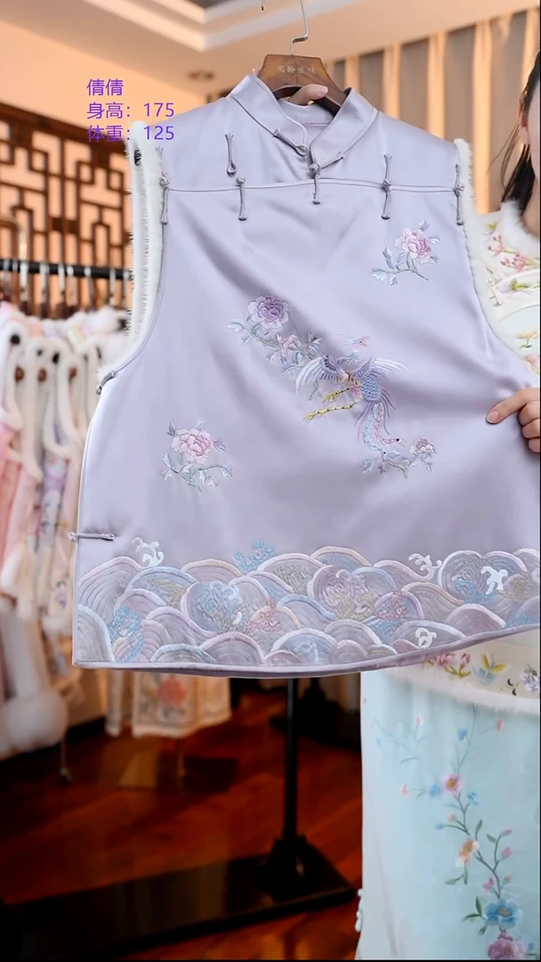 刺绣桑蚕丝非遗苏绣服饰