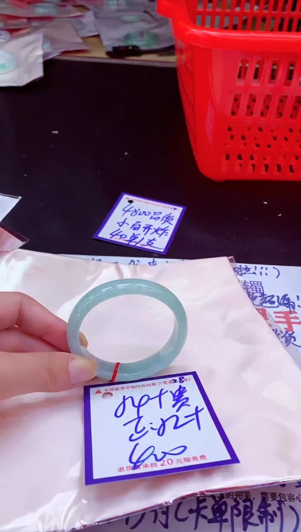 未镶嵌手镯翡翠11111111