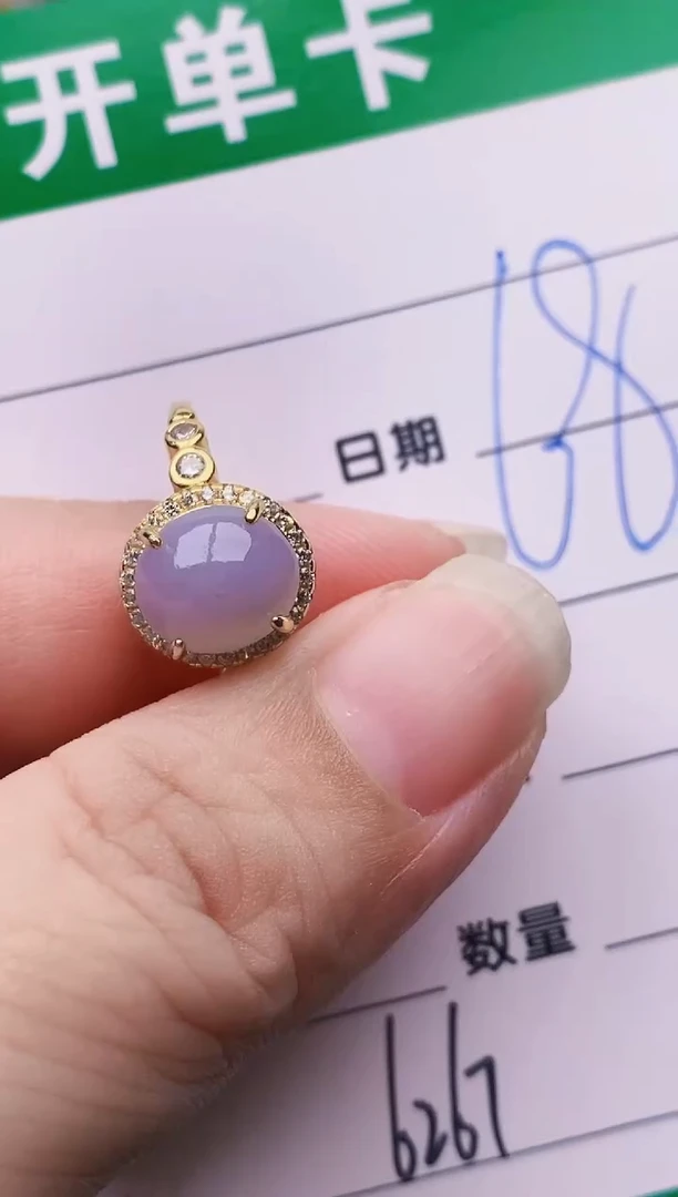 银S925镶嵌戒指翡翠6267