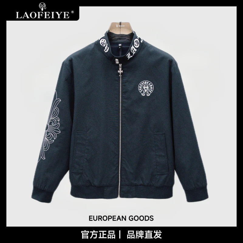 【LAOFEIYE老斐爷】25年男士新品秋冬休闲百搭时尚潮流夹克外套