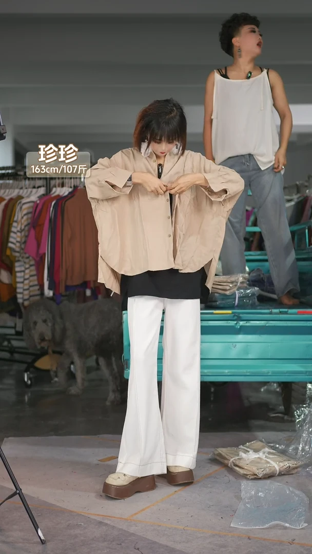 【沐木流浪记】4664