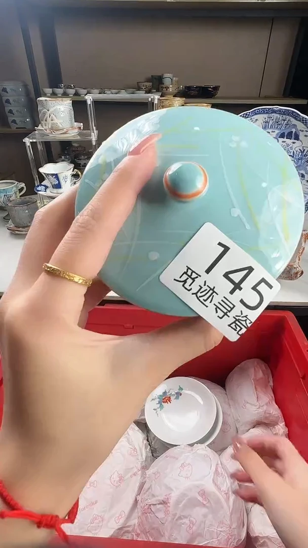瓷片花****柿感谢您的支持选购！