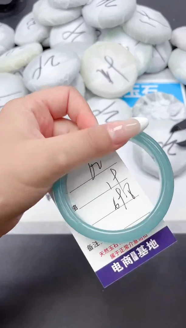 未镶嵌手镯石英质玉62-59.8