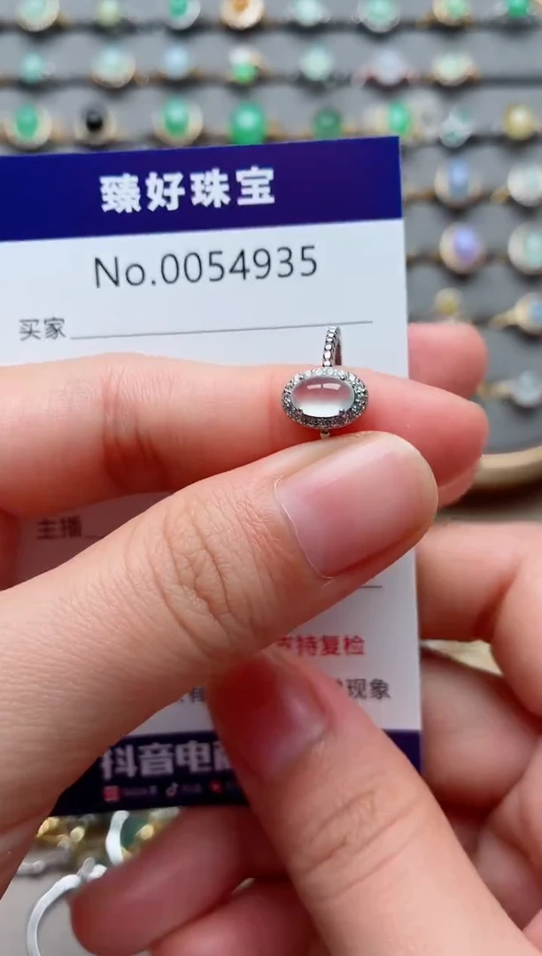 银S925镶嵌戒指翡翠.
