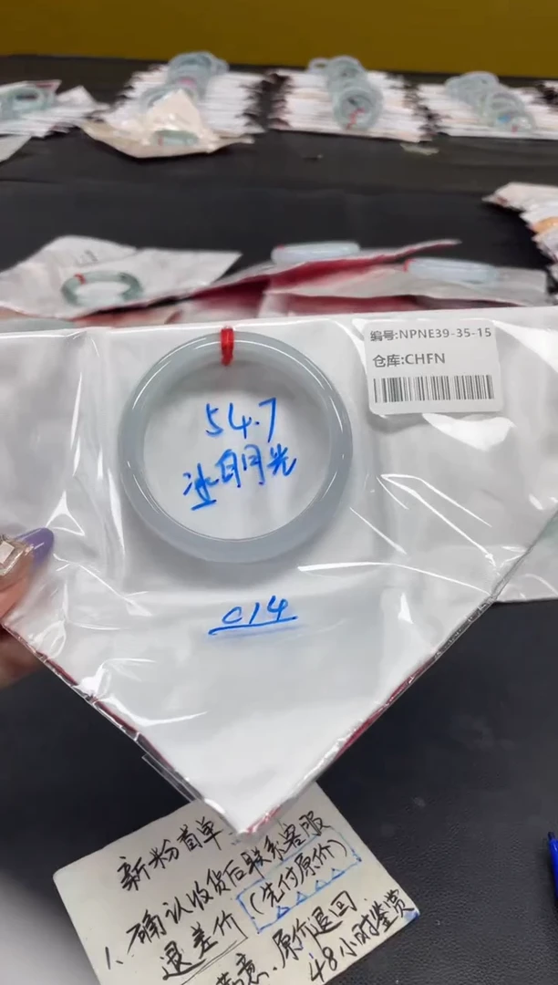 未镶嵌手镯翡翠翡翠手镯