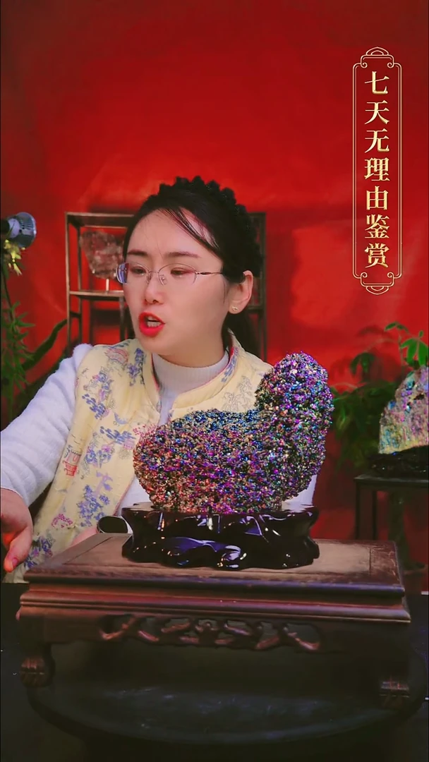 石材直播间付米链接