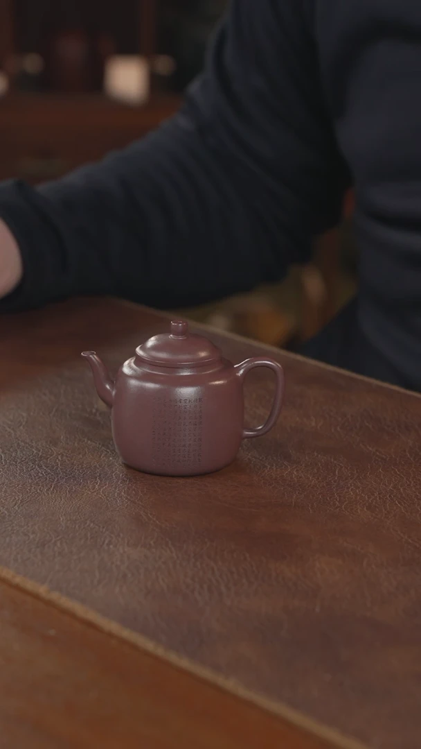 【闪购商品】紫砂茶壶紫砂壶紫砂壶