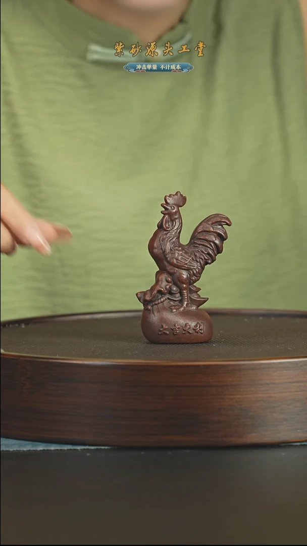 茶壶紫砂紫砂茶宠