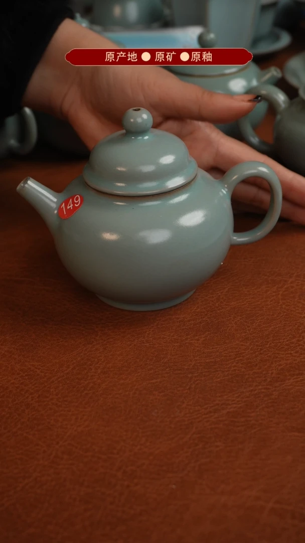 【闪购商品】杯原矿如瓷原产地生产发货 瑕品