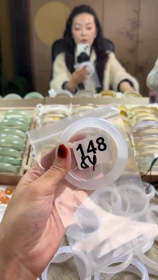 手镯玛瑙/玉髓未镶嵌148
