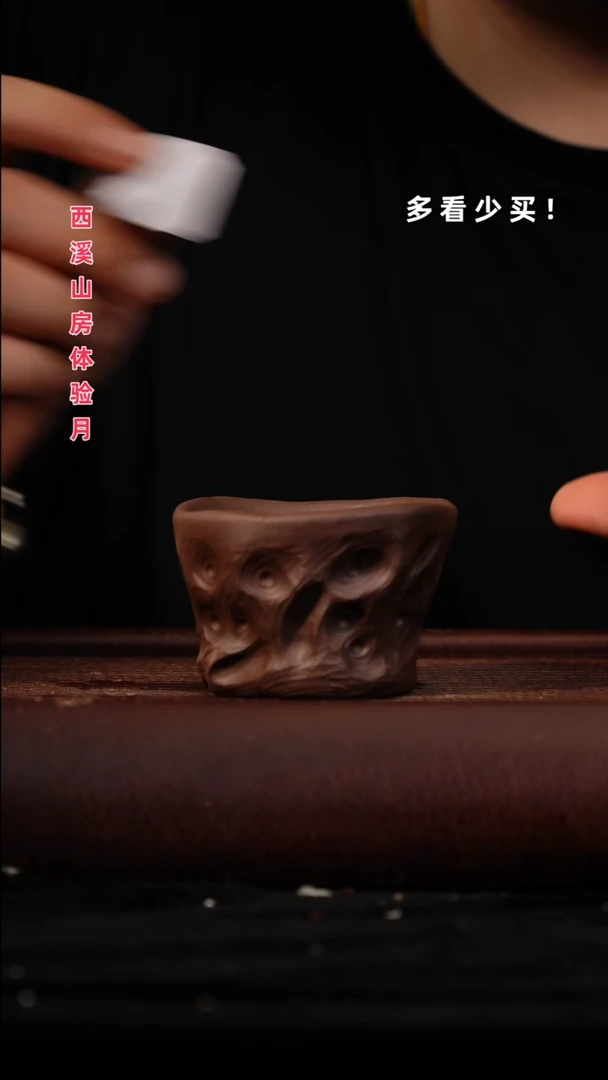 茶壶紫砂锋**转紫砂壶紫砂壶紫砂壶