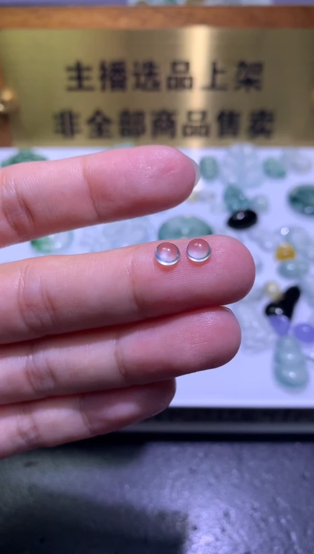 未镶嵌定制翡翠泡*U毛货