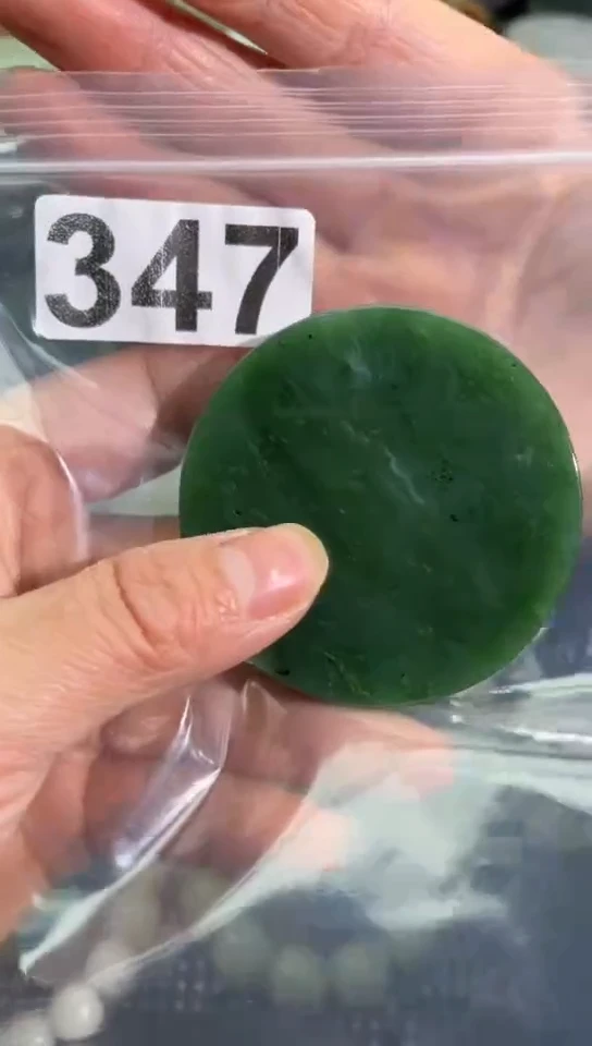 未镶嵌和田玉珠宝半成品镯芯