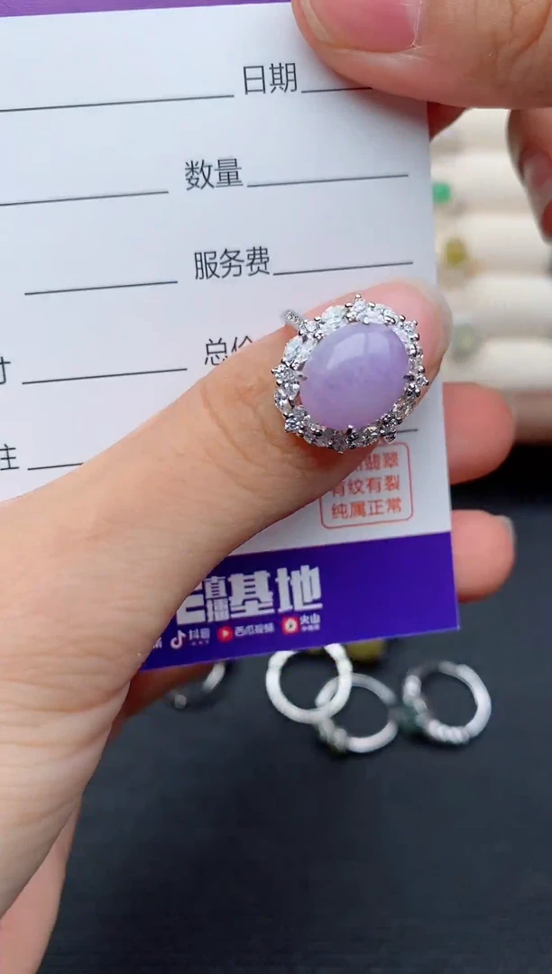 银S925镶嵌戒指翡翠1