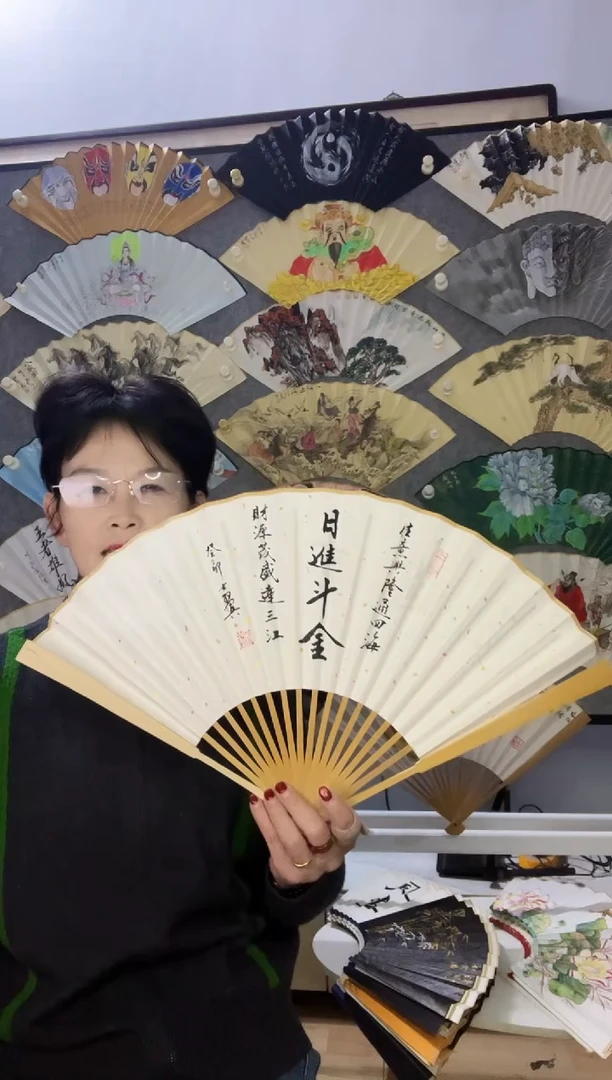 扇子九五寸十八方玉竹折扇