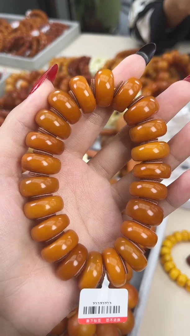 【闪购商品】琥珀颈饰未镶嵌天然琥珀蜜蜡