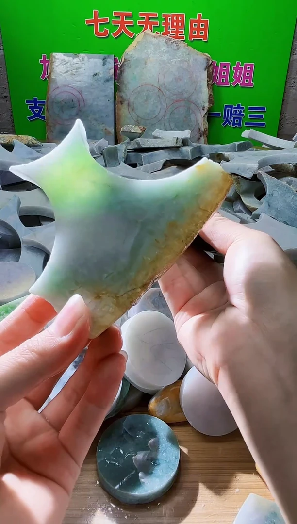 翡翠未镶嵌颈饰天然翡翠A货559