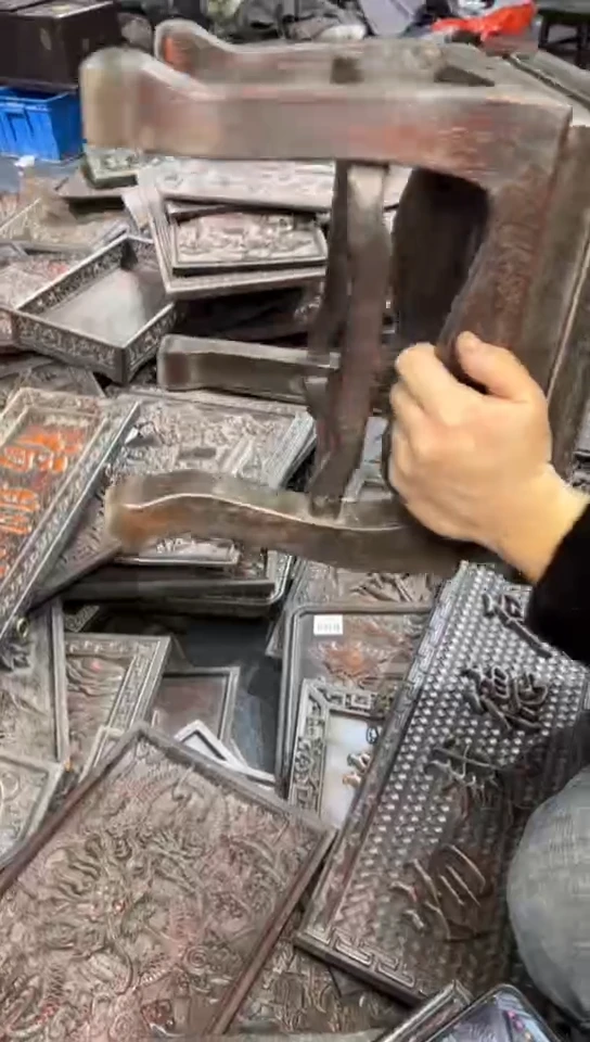 【闪购商品】木A028雕刻板链接以直播间为准