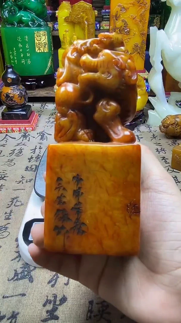 寿山石印石纯天然篆刻石料