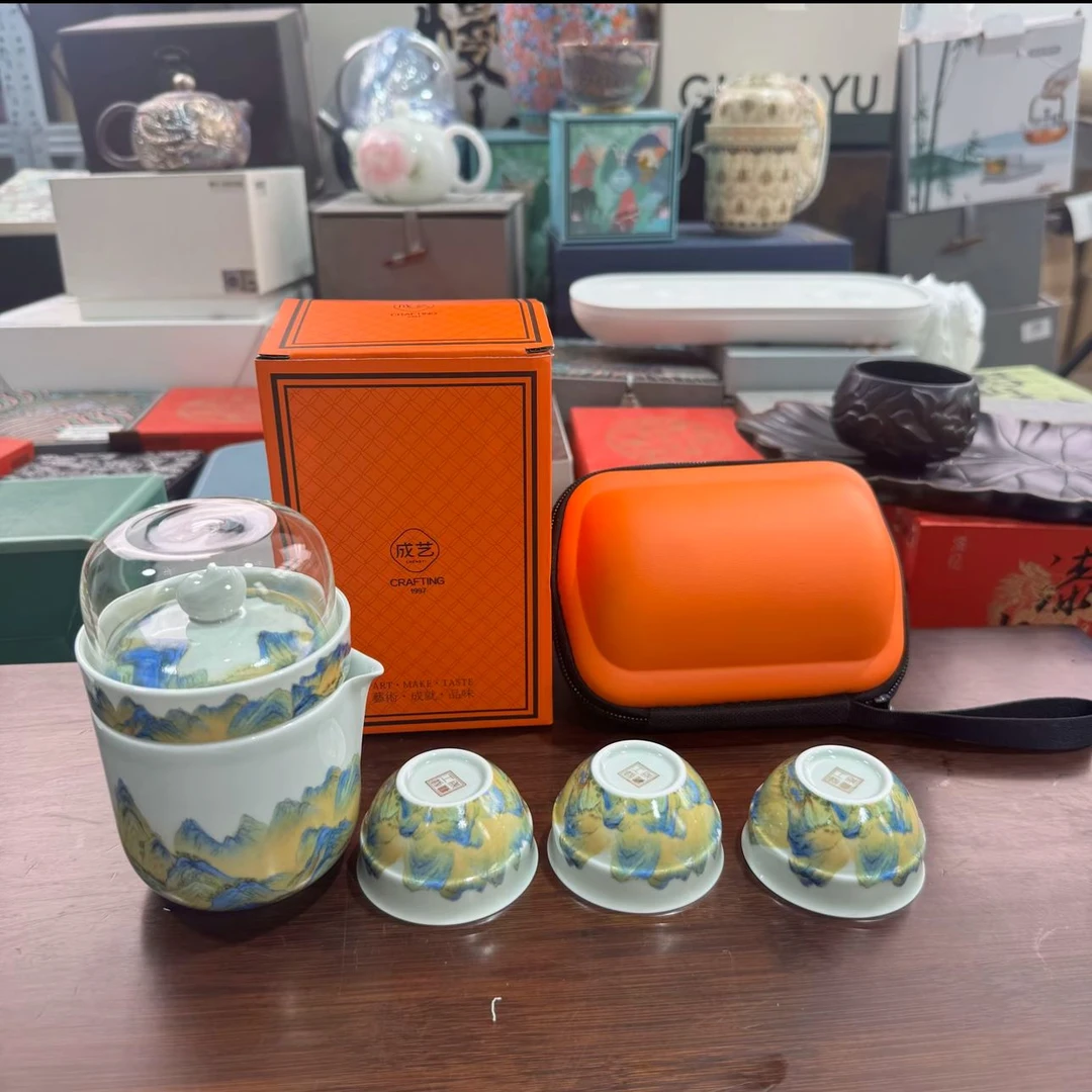 成艺高端满工千里江山旅行茶具1216