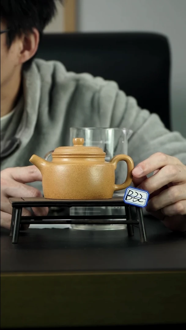 茶壶紫砂B32 德钟 黄金段 180cc