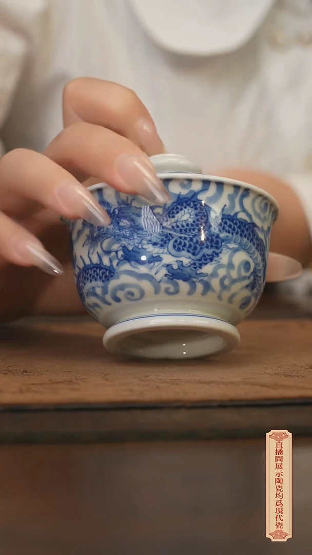 瓷片柴窑青花破价福利