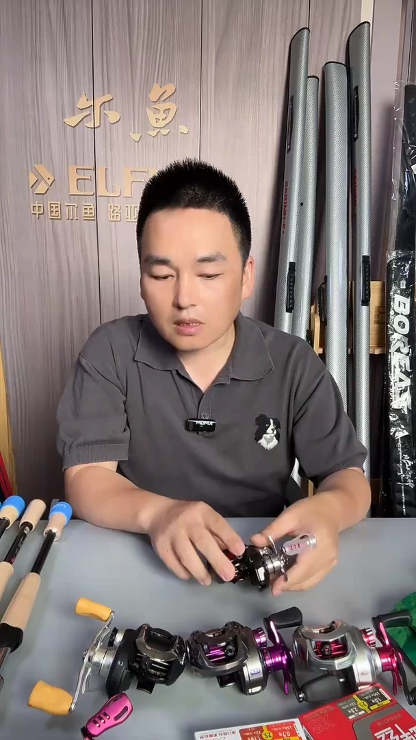 Y*＿25mini泛用版左手