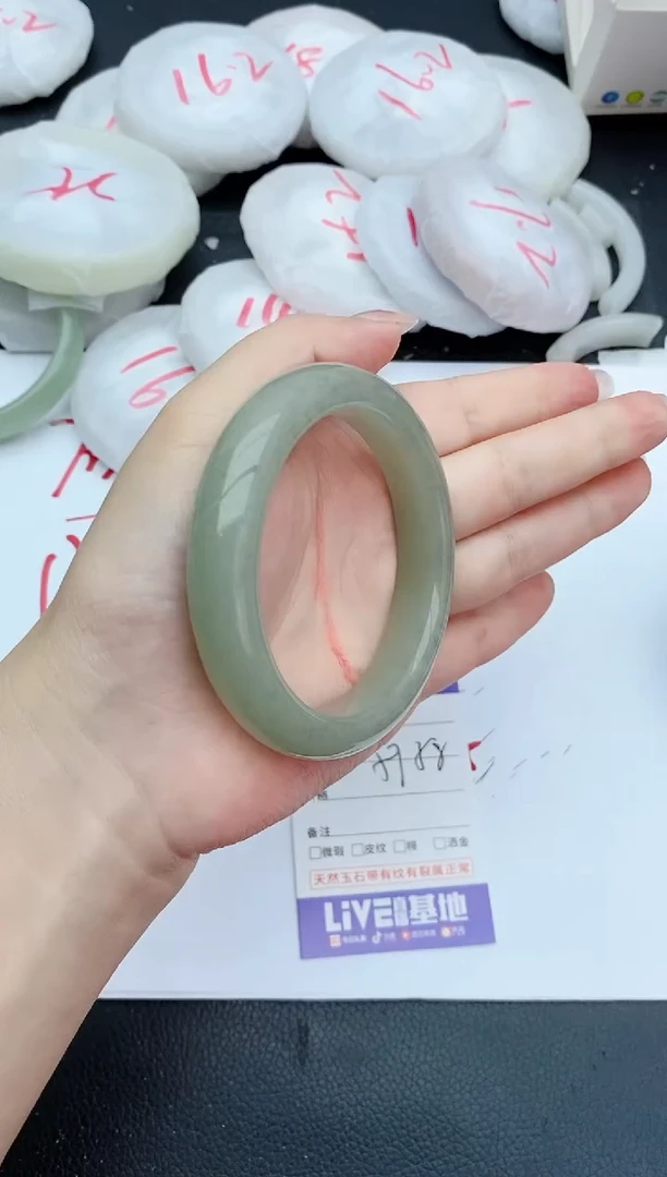石英质玉手镯未镶嵌270+57/58