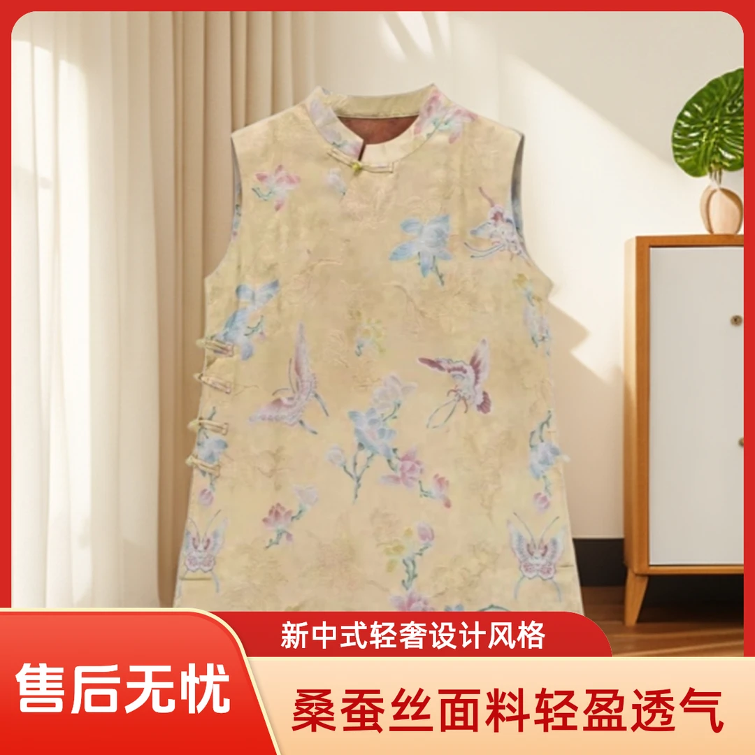 【金蝶】2025新中式轻奢气质圆领斜襟奥黛高级风时尚百搭香云纱上衣