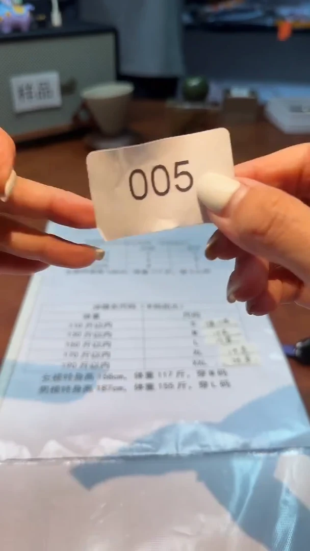 瓷片瓷片瓷片瓷片@SZNCFYQLSS@