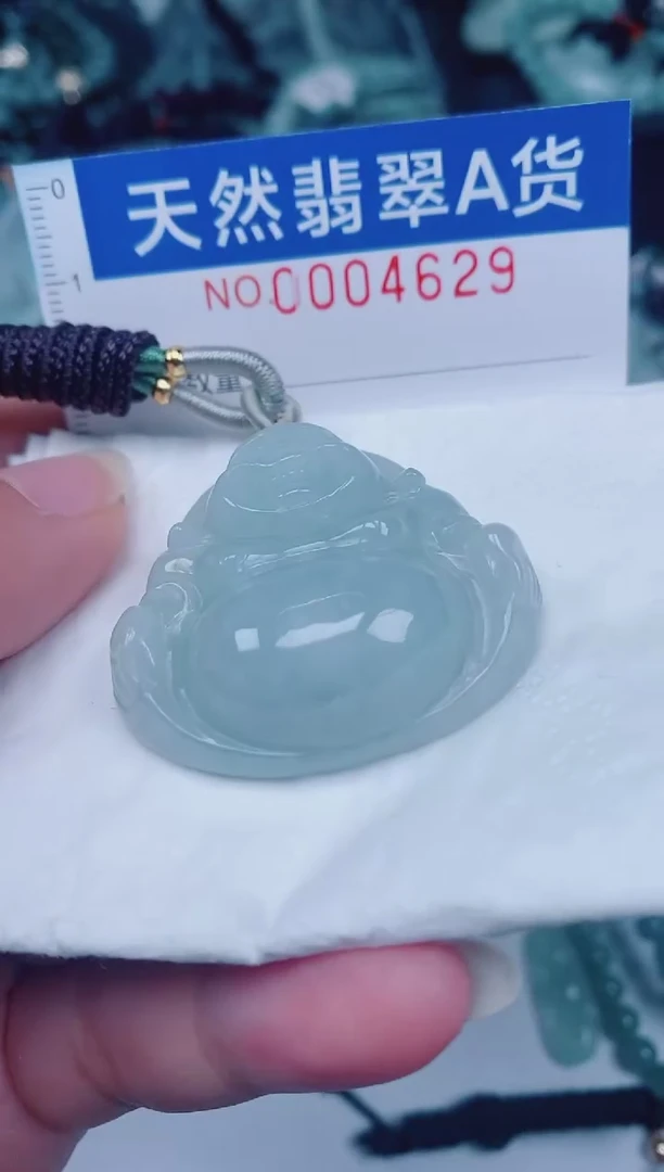 颈饰未镶嵌翡翠00004629