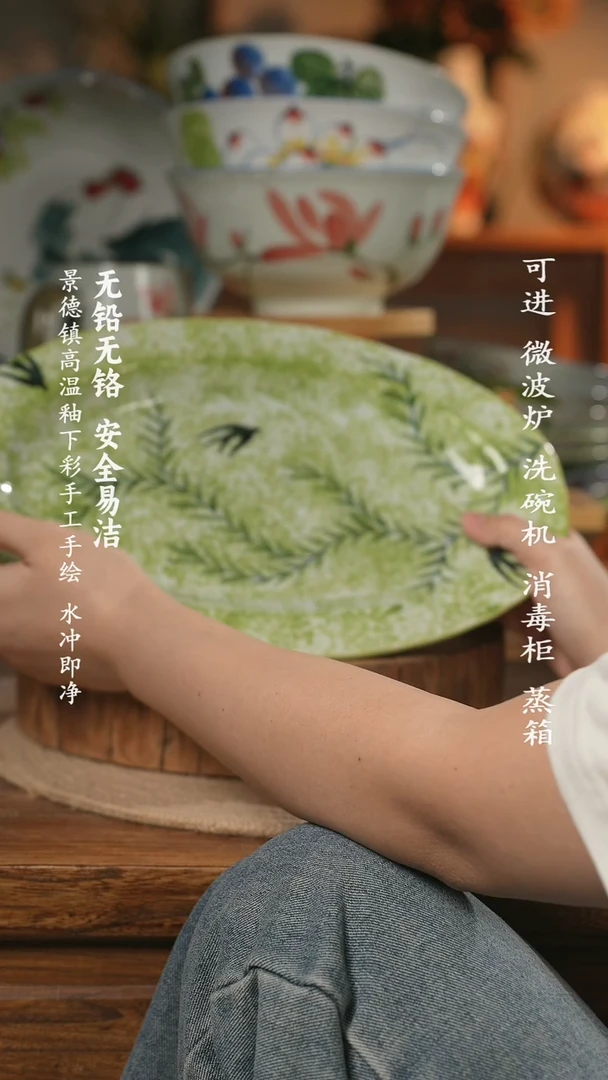 瓷景德镇高温瓷釉下彩手绘陶瓷