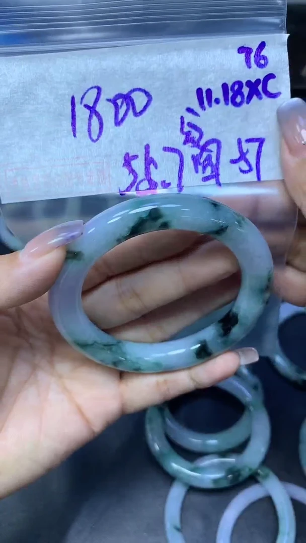 未镶嵌定制翡翠76圆条55.7纹+1800元+拍一发一