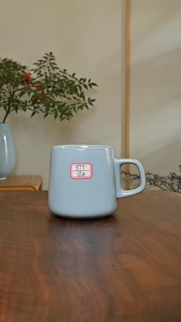 35#方胜杯 天青 微瑕 无款